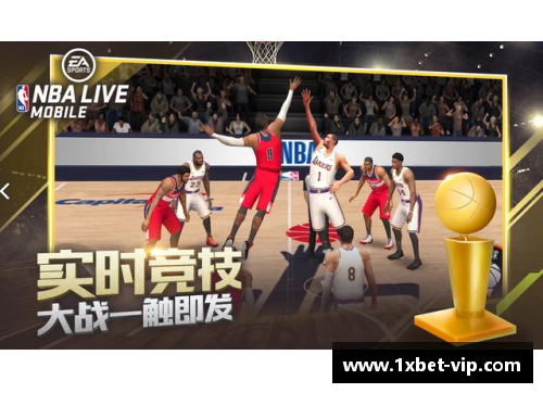 NBA赛程安排的运作机制